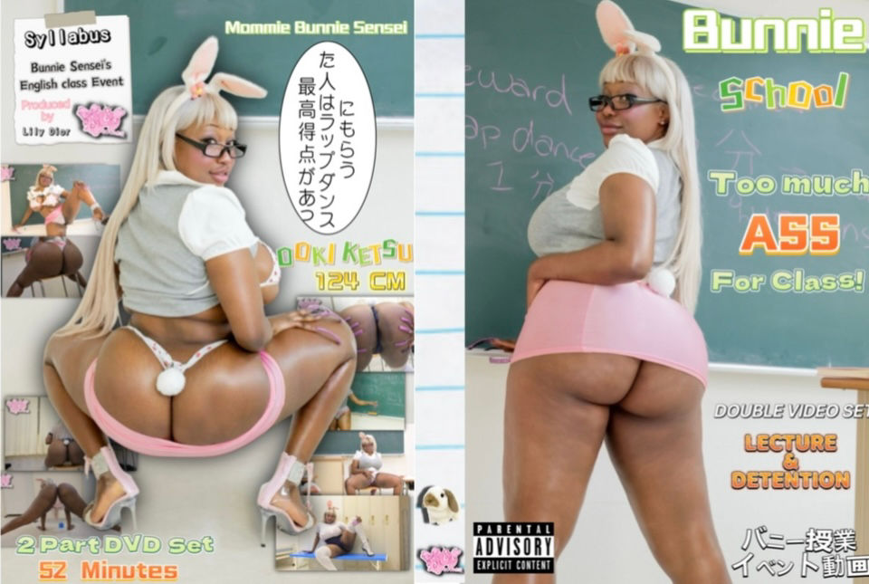Thumbnail: ♡ MOMMIE BUNNIE SENSEI ♡ (63:22)