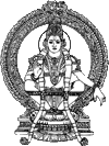 ayyappa1.gif
