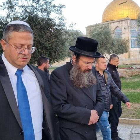 Ben-Gvir depuis l'esplanade des Mosquées : Appel à l'"Occupation Totale de la Bande de Gaza"