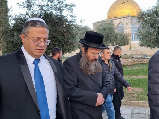 Ben-Gvir depuis l'esplanade des Mosquées : Appel à l'"Occupation Totale de la Bande de Gaza"