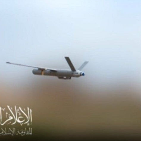 فصائل مسلحة عراقية تستهدف الجولان وإيلات بالمسيرات
