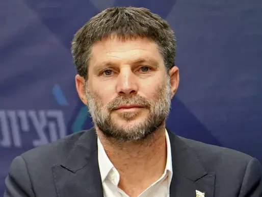 Smotrich perd confiance en Netanyahu : "Une étape partielle et une capitulation face au terrorisme"