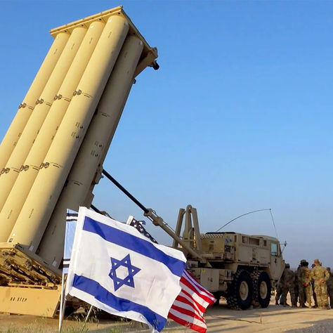 Le premier commentaire iranien sur le déploiement du système THAAD en Israël
