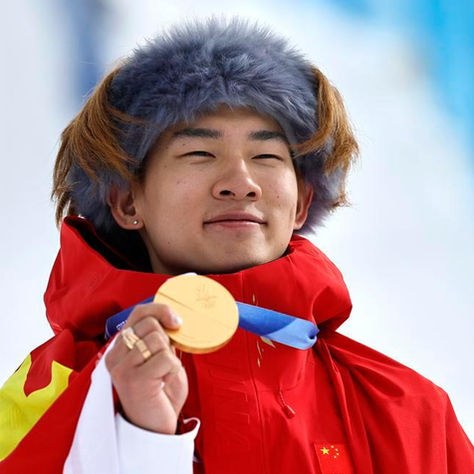 Su Yiming to carry China's flag at closing ceremony of Milan-Cortina Games