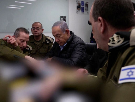 Israeli attacks on Iran end