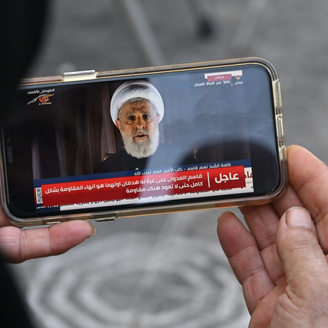 Naim Qassem à Israël : la solution est un cessez-le-feu