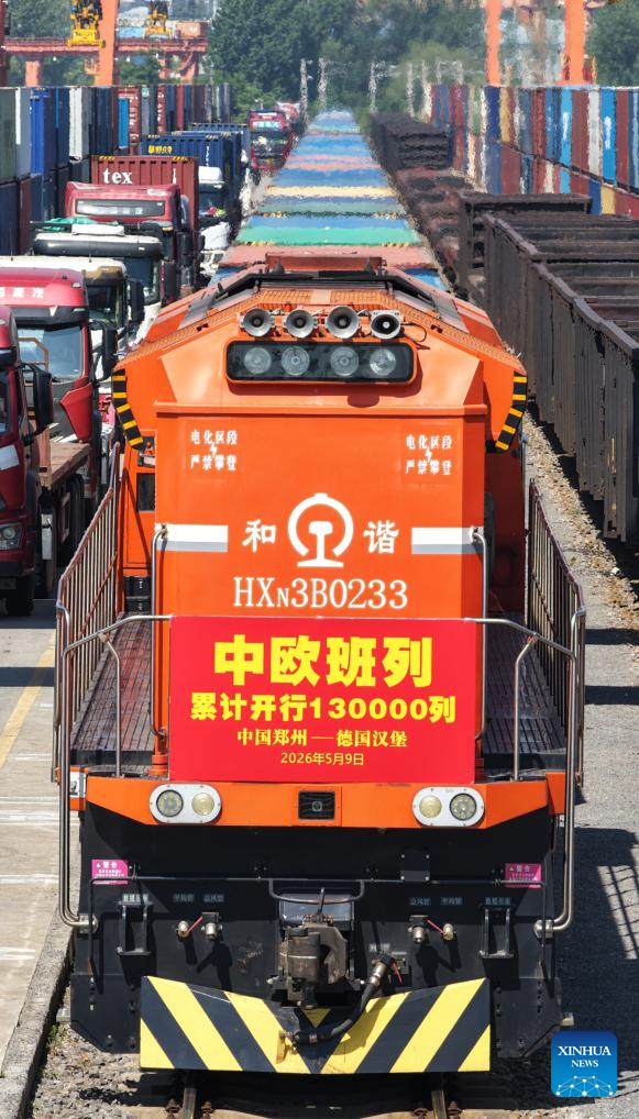 China-Europe Railway Express trips top 130,000