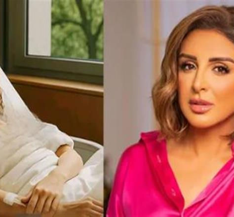  تطور جديد في الحالة الصحية للفنانة أنغام: تراجع في الجهاز المناعي وبروتوكول علاجي مكثف في ألمانيا