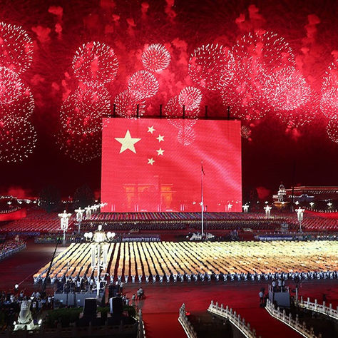  China’s 76th National Day: A Celebration of Revolutionary Glory and a Testament to Global Power in the Present and Future
