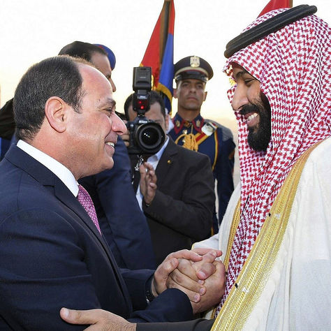 Le prince héritier saoudien arrive au Caire