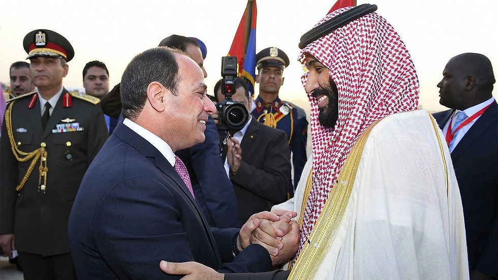 ولي العهد السعودي يصل إلى القاهرة