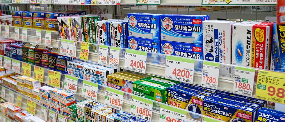 نمو في الإيرادات وانكماش في الأرباح.. "نيبون شينياكو" اليابانية تتوقع تراجع أرباحها السنوية بنسبة 19%