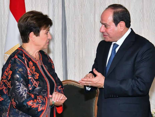 Sisi to IMF Managing Director: Priority is to ease burden on citizens