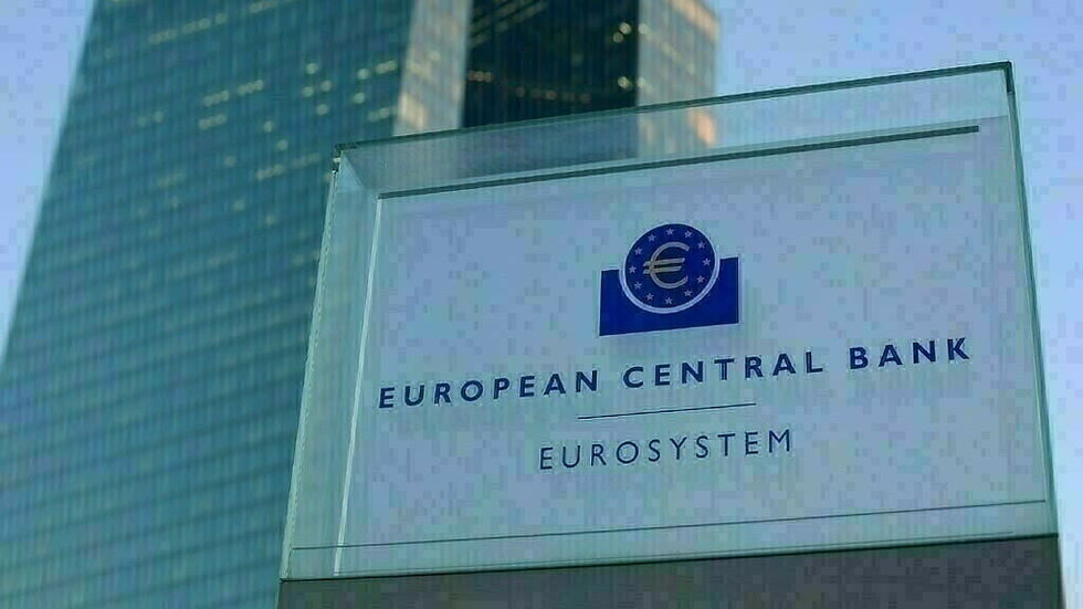 مسؤول بالبنك المركزي الأوروبي يؤيد خفض أسعار الفائدة مرتين هذا العام