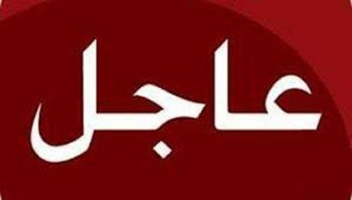 عاجل: وزير الخارجية الصيني يؤكد دعم الصين لإيران في حماية سيادتها ووحدة وسلامة أراضيها