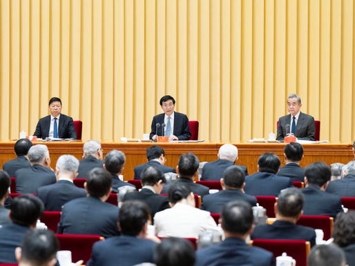 Senior CPC official stresses advancing peaceful relations across Taiwan Strait