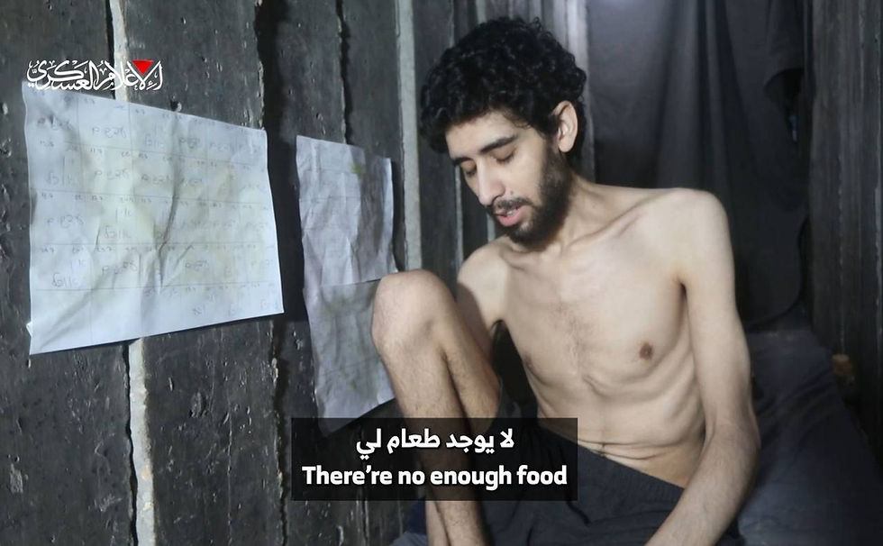 جلسة طارئة لمجلس الأمن: صرخة من أجل الرهائن ونداء لإغاثة غزة