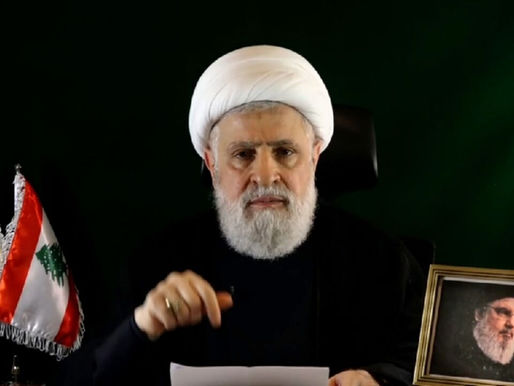 Naim Qassem as Secretary-General of Hezbollah.. Is this a sign of the long war?