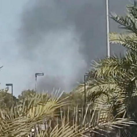 What to know about damage to U.S. military bases in Middle East?