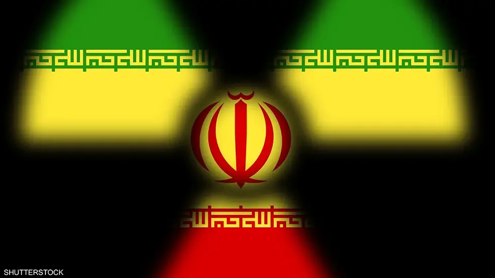 دبلوماسية اللحظات الأخيرة: واشنطن تترقب الرد الإيراني على مقترح الـ 14 نقطة لإنهاء النزاع