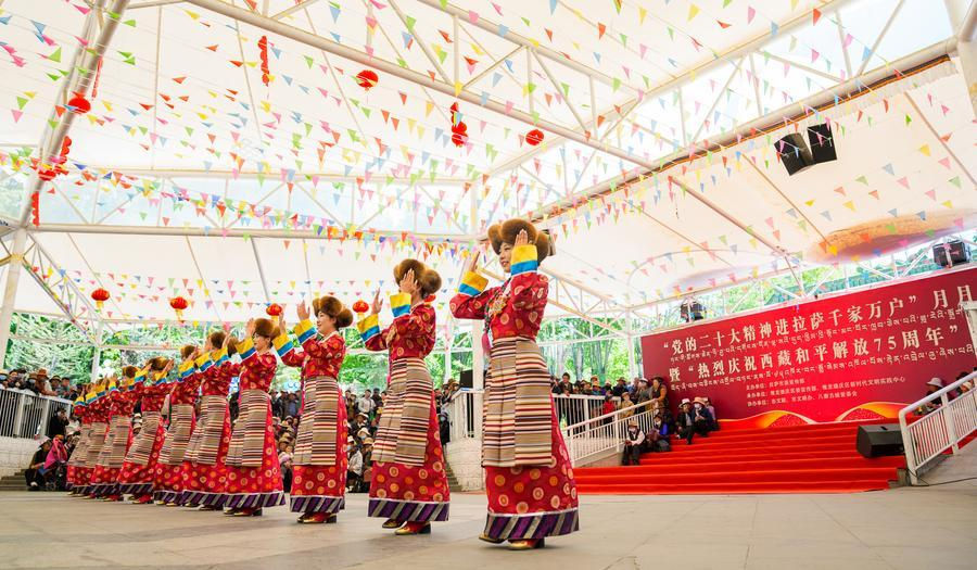 InXizang | Xizang marks the 75th anniversary of its peaceful liberation