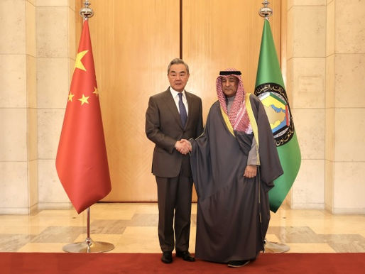 La Chine Promeut le Partenariat Stratégique avec le CCG, Soutient son Autonomie Régionale et Accélère l'Accord de Libre-Échange