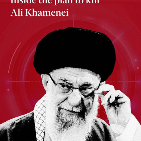 "L'Infiltration Totale" : Le Financial Times dévoile les secrets de la traque et de la mort d'Ali Khamenei