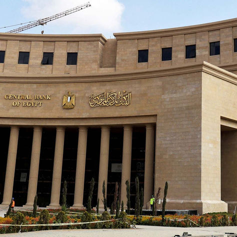 Reuters : La Banque centrale d'Égypte pourrait maintenir ses taux d'intérêt inchangés