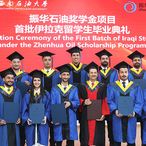 Ponts de créativité : Coopération culturelle et artistique renouvelée entre l’Égypte et la Chine