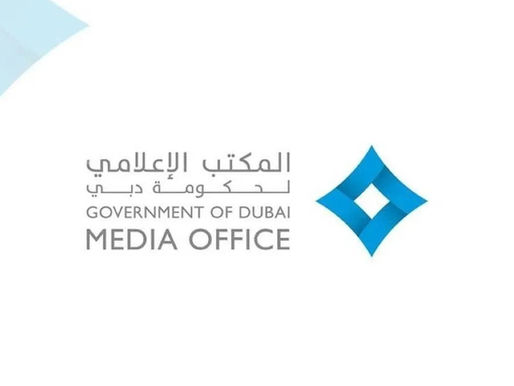 حادث أمني في دبي: سقوط مسيرتين في محيط المطار الدولي وإصابة 4 أشخاص