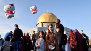 احتفالات الفلسطينيين بعيد الأضحى في القدس