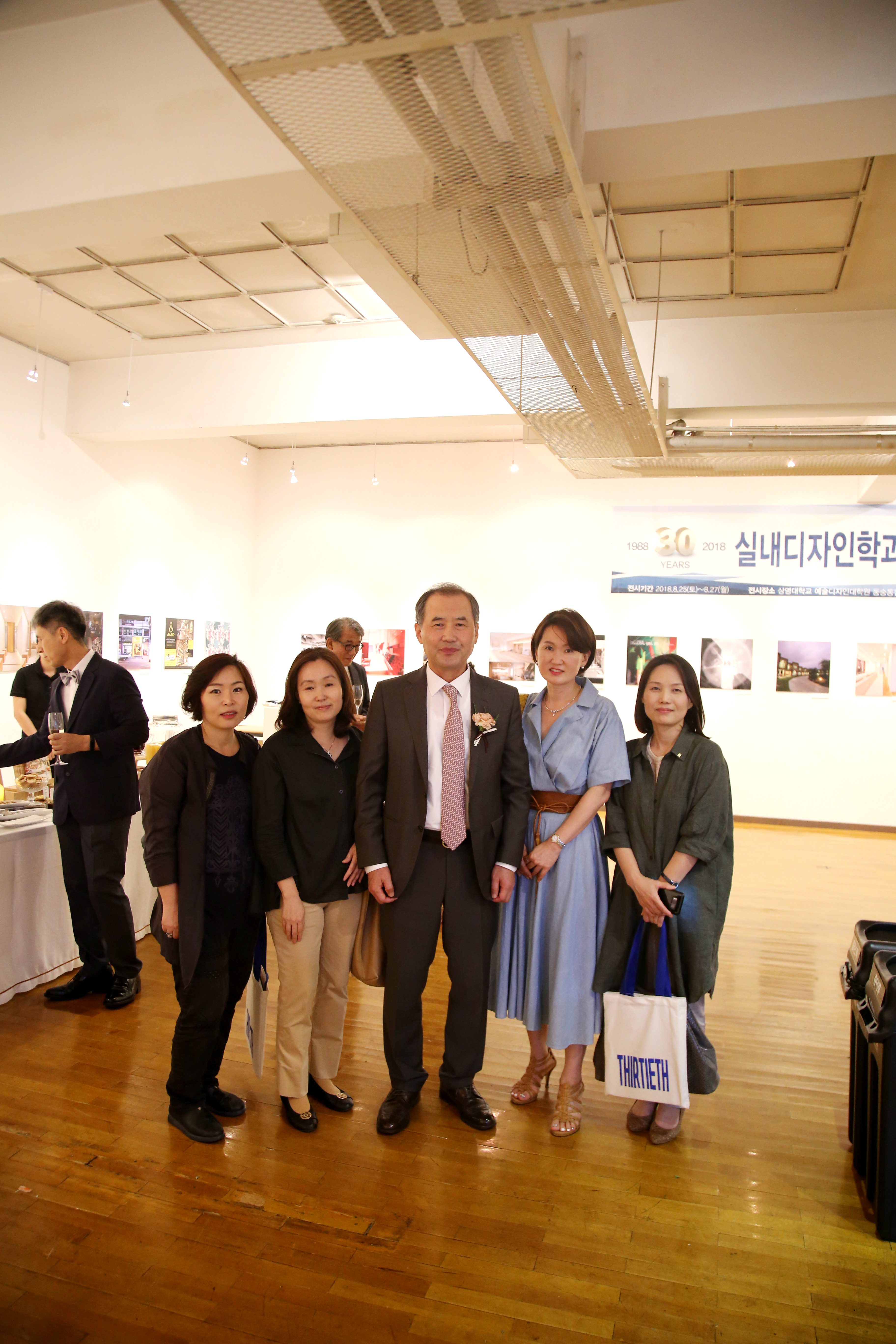 상명대학교 실내디자인학과 30주년 전시회
