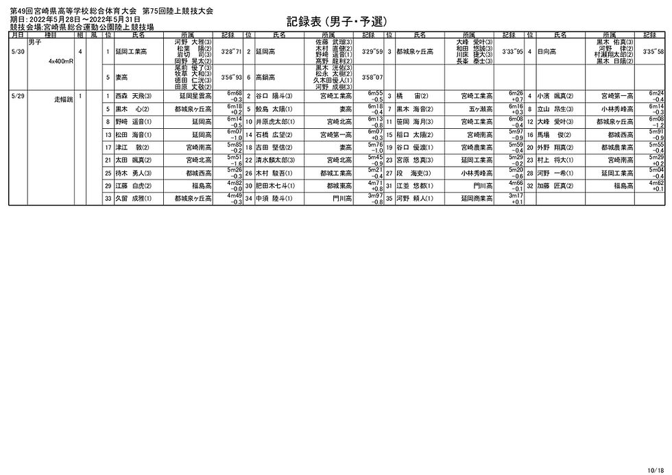 mwf (1)_010.jpg