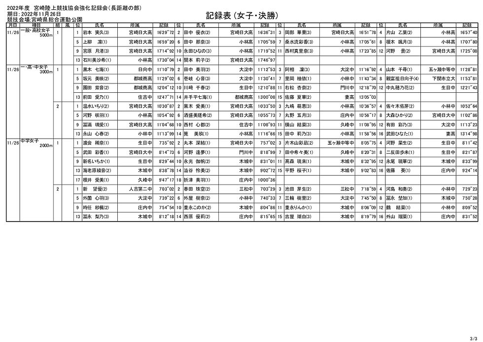 mwf_003.jpg