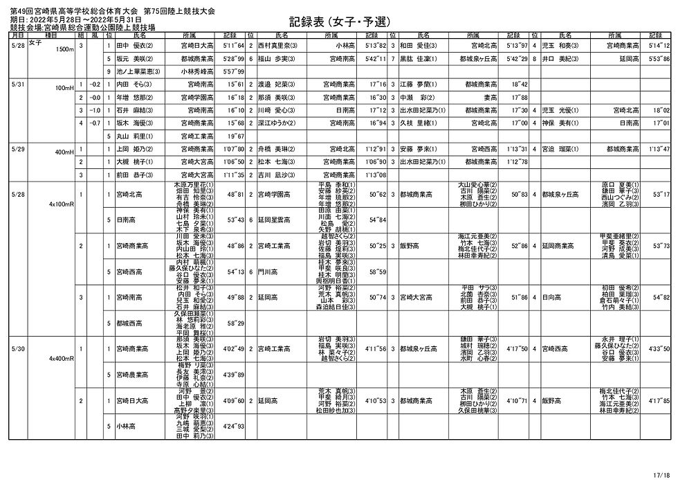 mwf (1)_017.jpg