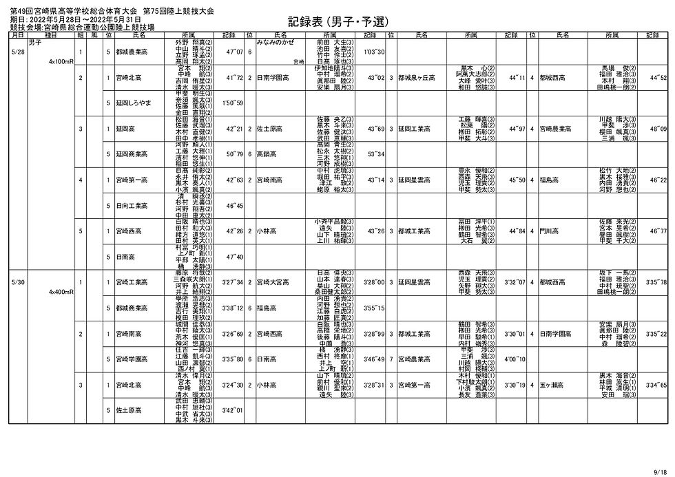mwf (1)_009.jpg