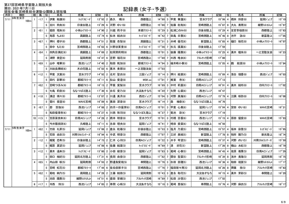 mwf (1)_006.jpg