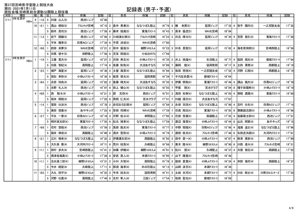 mwf (1)_004.jpg