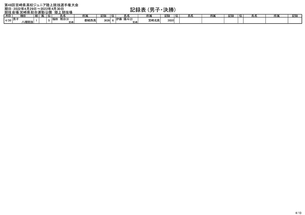 mwf (1)_004.jpg