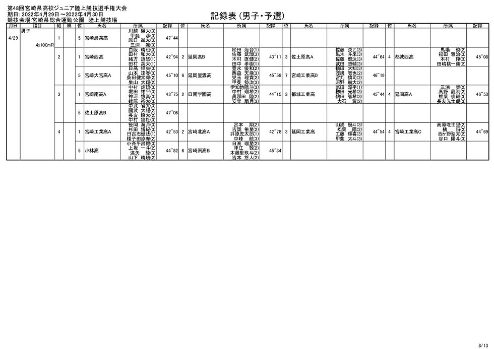 mwf (1)_008.jpg