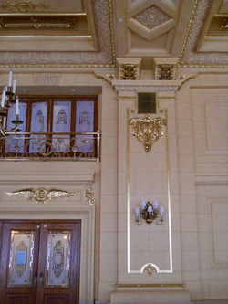 Fort Garry Hotel