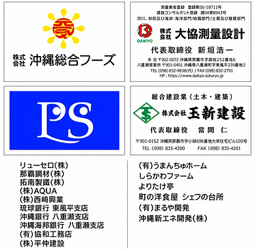 ChatGPT 画像 2026年9月28日 13_26_27.png