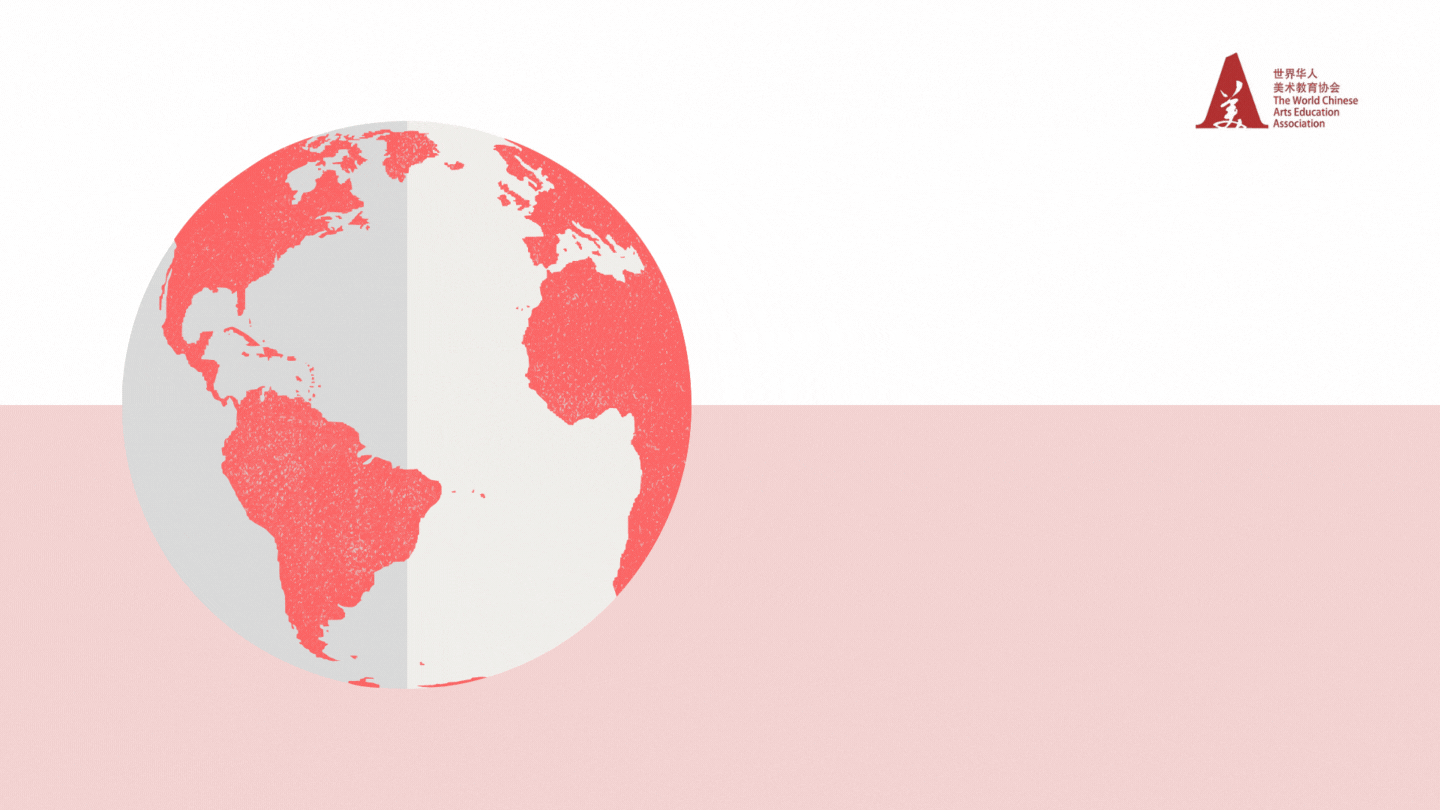 Welcome to wcaea 世华欢迎你 (2).gif