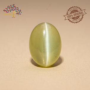 Cat's Eye / Lehsunia Instant Buy