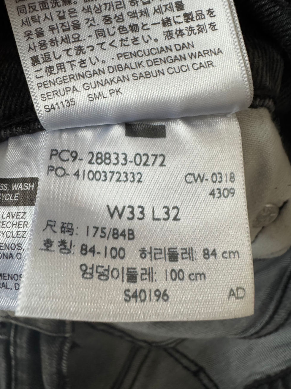 Miniature : Jeans Lévis 512 noir w33 l32 en très bon état taille 44 cm longueur 107cm  