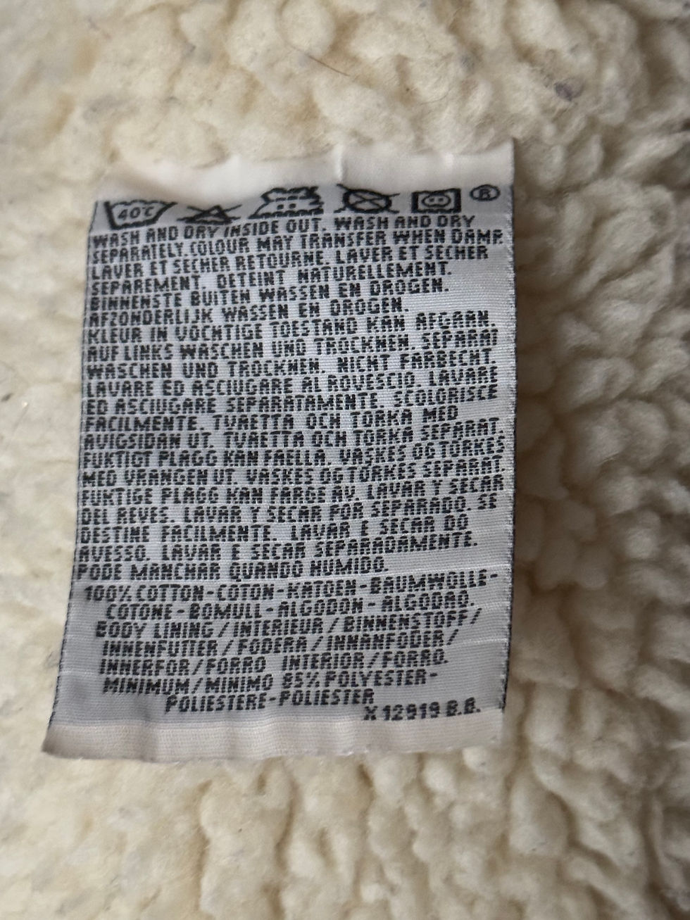 Miniature : Manteau beige levis avec doublure intérieur en très bon état taille s 
