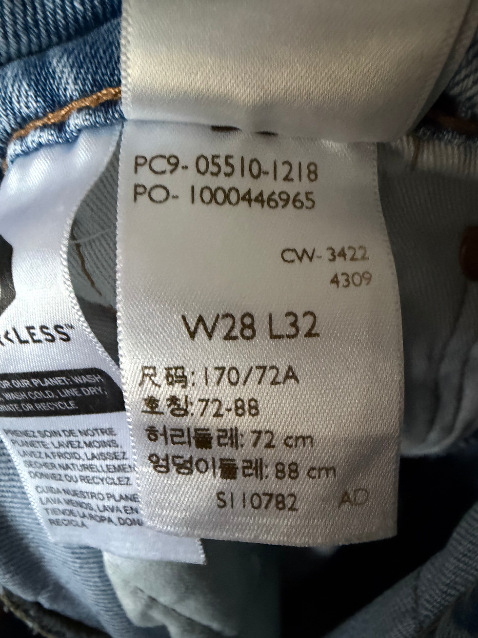 Miniature : Jeans Levis 510 bleu en très bon état w28l32 taille 38cm longueur 104cm 
