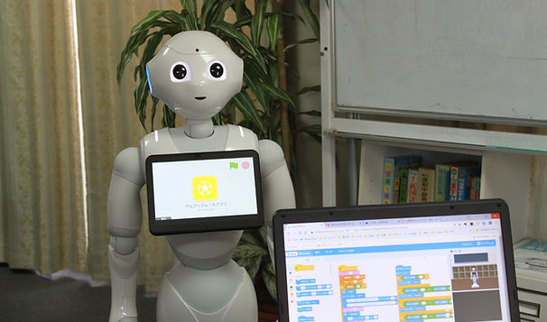 pepper が来ました