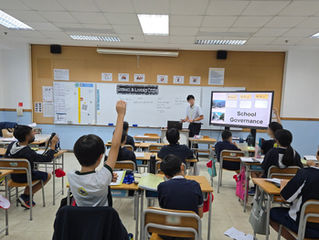 School governance 