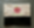 Thumbnail: Pouches (pencil, tooth fairy, make-up)…
